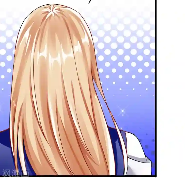 我的第一女管家第40话 秘书