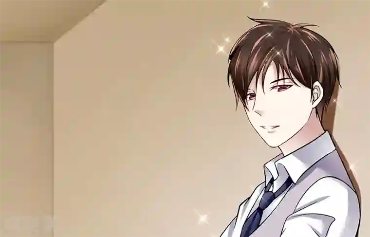 我的第一女管家第40话 秘书