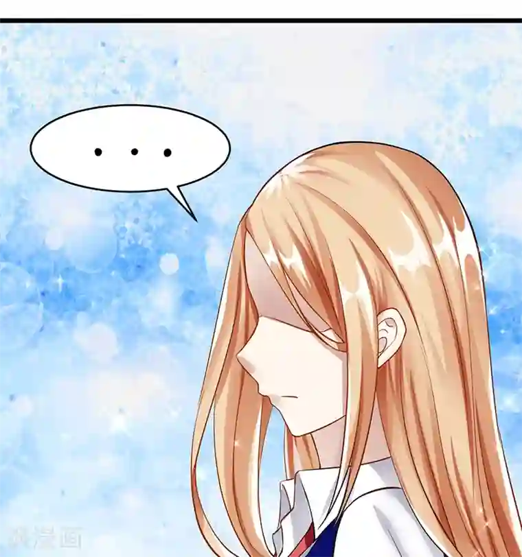 我的第一女管家第40话 秘书