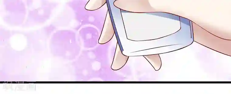 我的第一女管家第40话 秘书