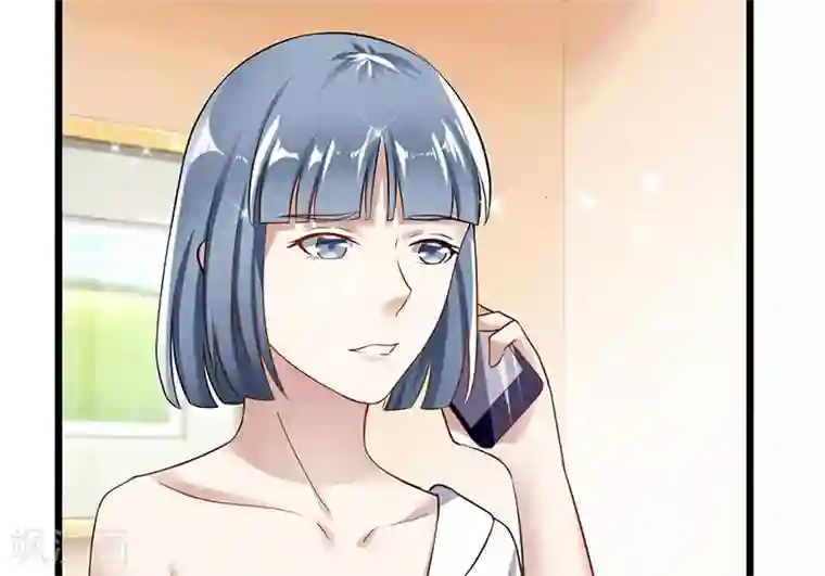 我的第一女管家第40话 秘书