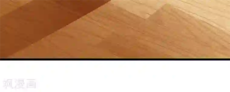 我的第一女管家第40话 秘书