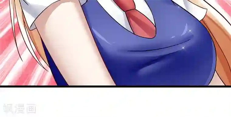 我的第一女管家第40话 秘书