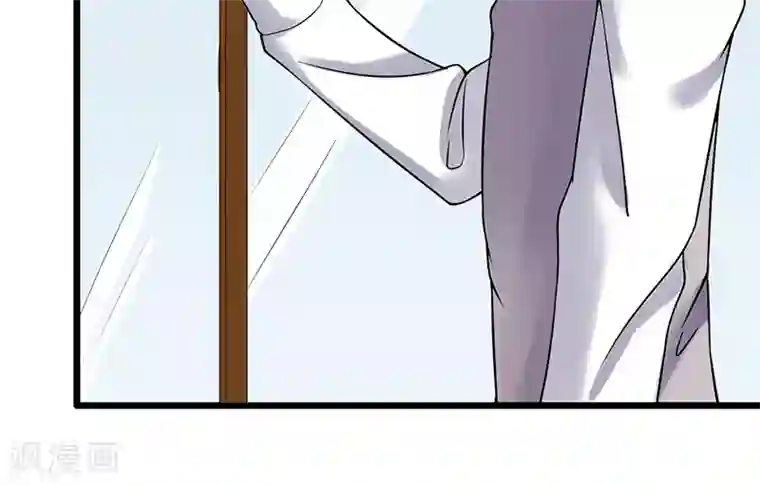 我的第一女管家第41话 无法交流