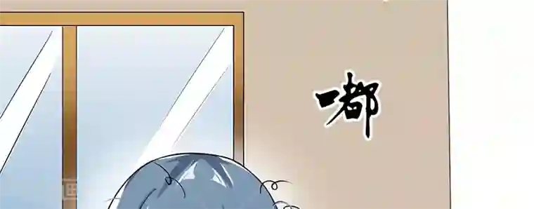 我的第一女管家第41话 无法交流
