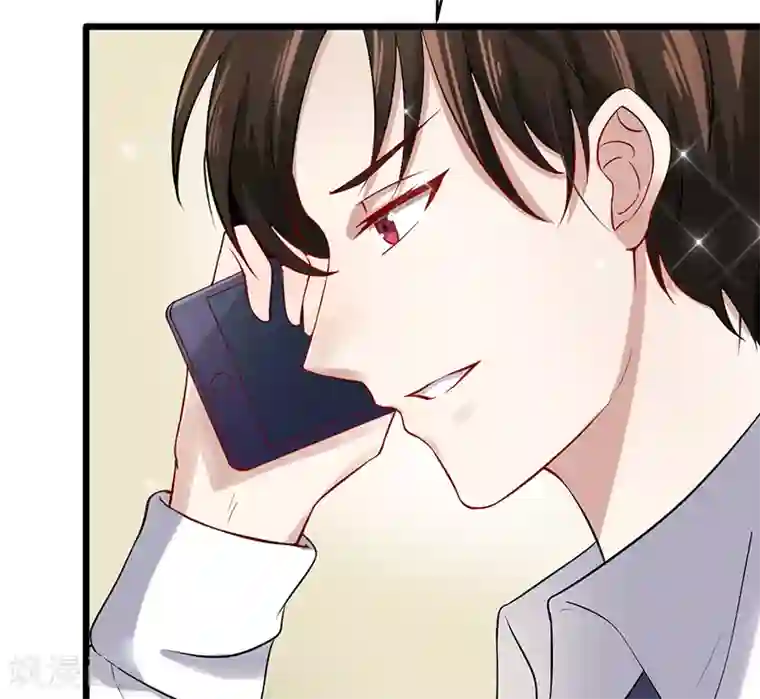 我的第一女管家第41话 无法交流