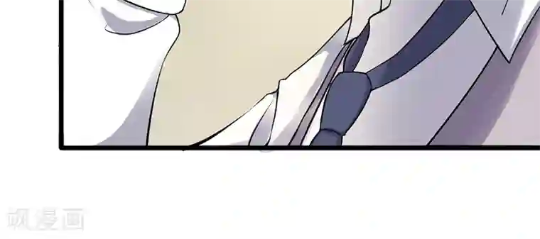 我的第一女管家第41话 无法交流