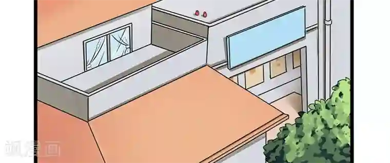 我的第一女管家第41话 无法交流