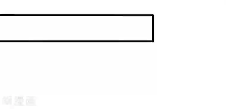 我的第一女管家第41话 无法交流