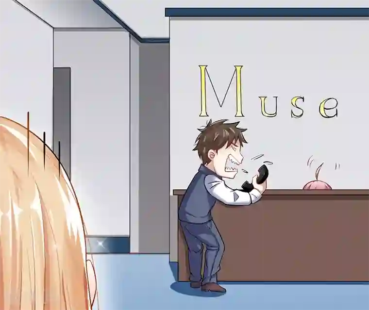 我的第一女管家第41话 无法交流