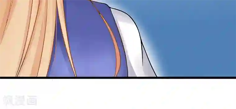 我的第一女管家第41话 无法交流