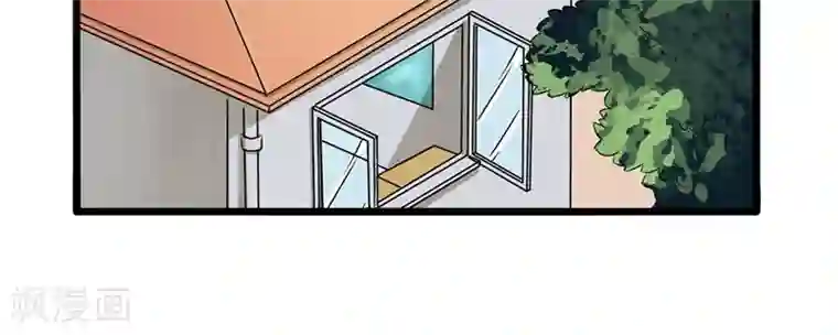 我的第一女管家第41话 无法交流