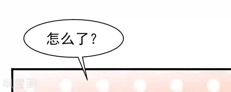 我的第一女管家第41话 无法交流