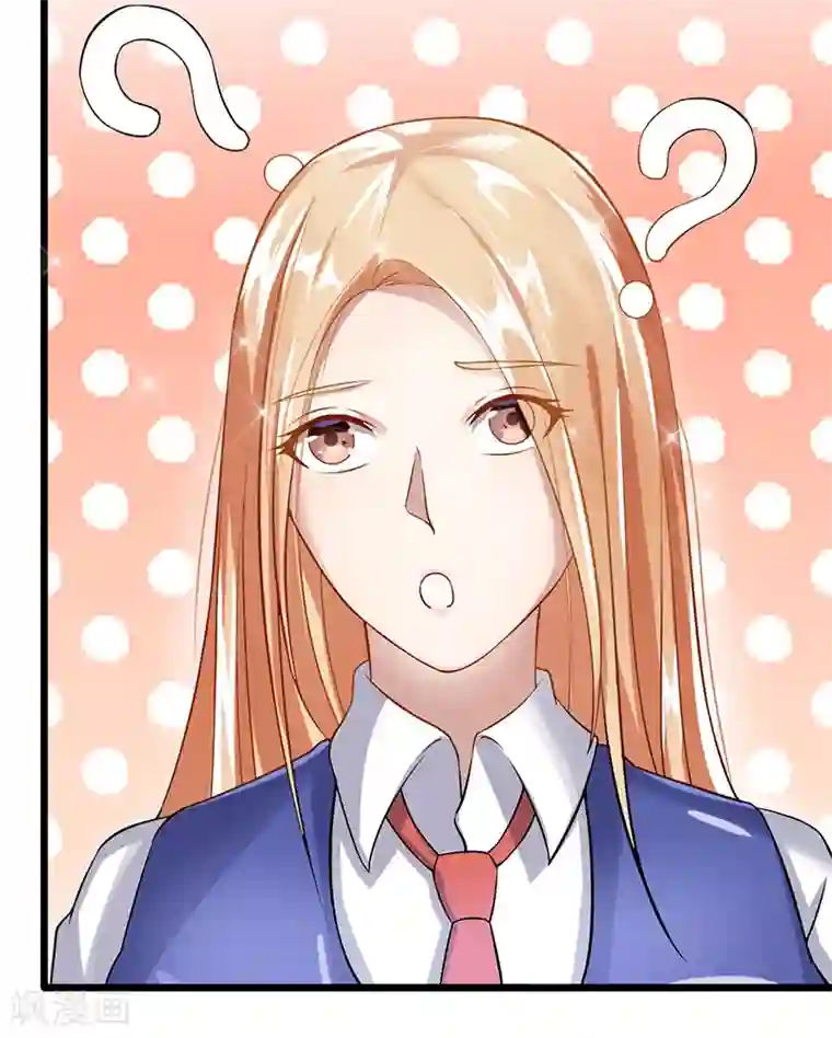 我的第一女管家第41话 无法交流