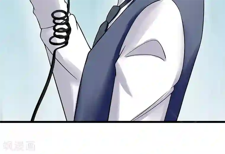 我的第一女管家第41话 无法交流