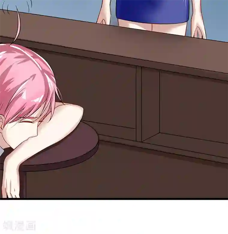 我的第一女管家第41话 无法交流