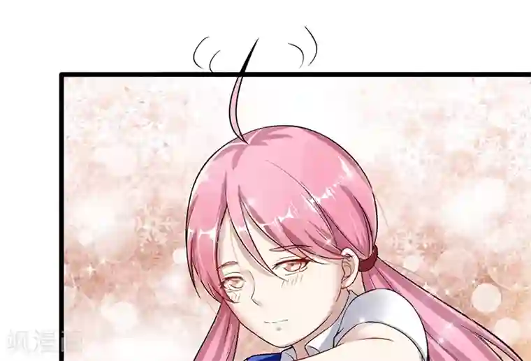 我的第一女管家第41话 无法交流