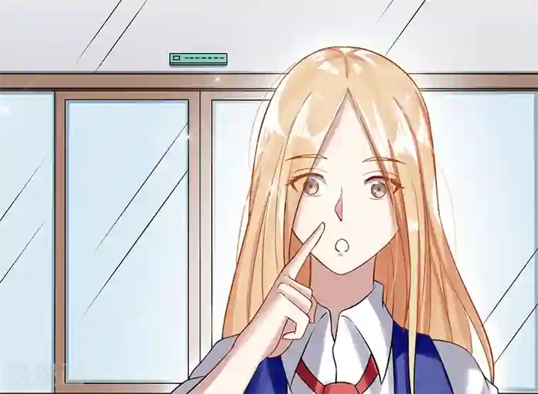 我的第一女管家第41话 无法交流