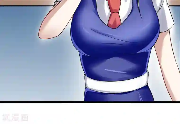 我的第一女管家第41话 无法交流