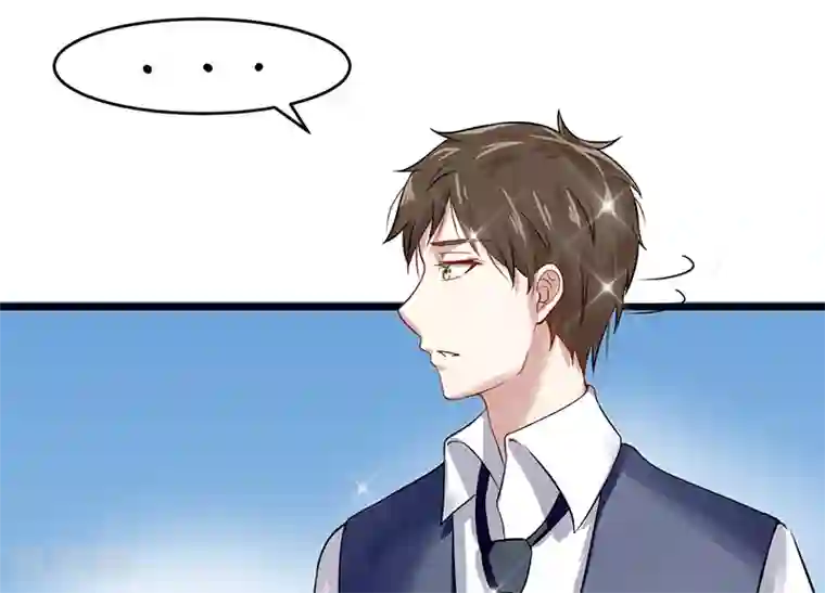 我的第一女管家第41话 无法交流