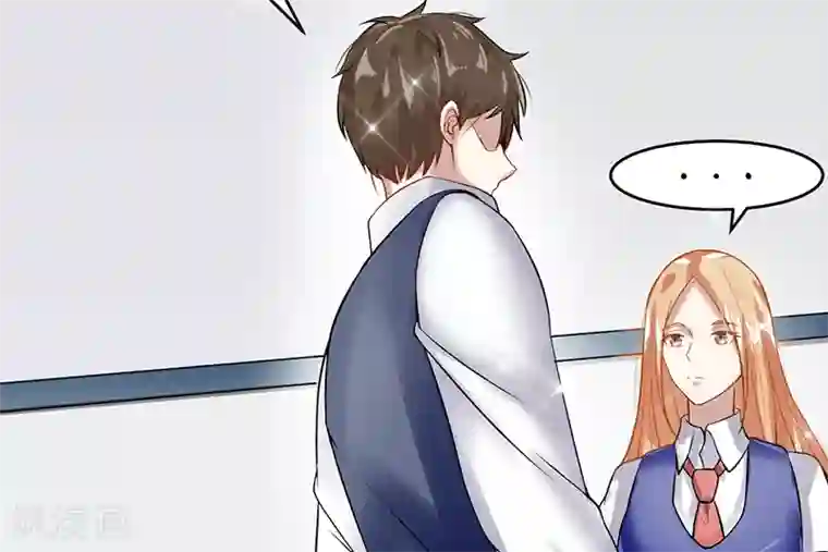 我的第一女管家第41话 无法交流