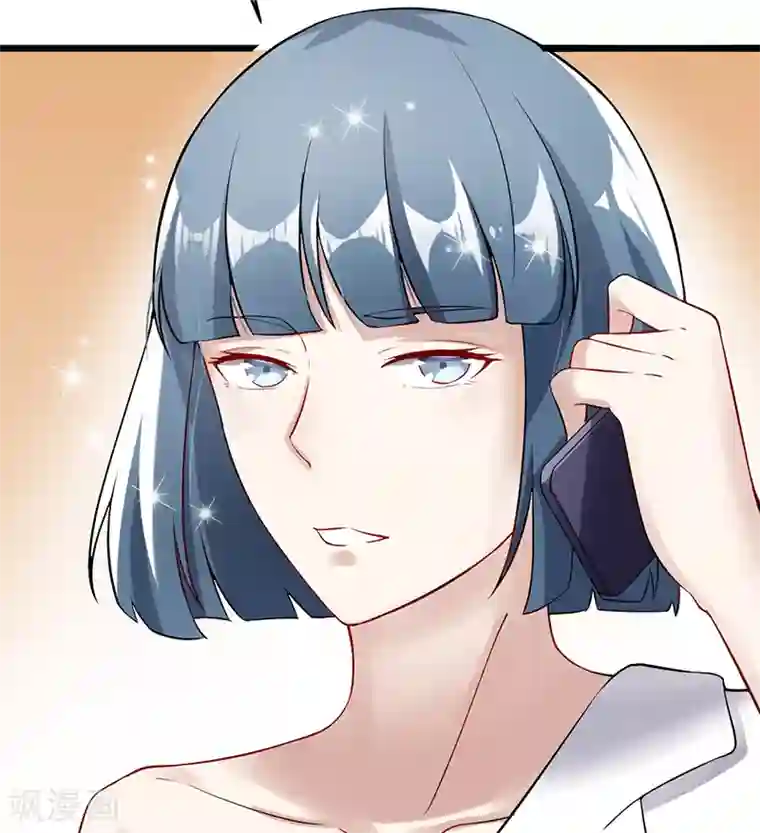 我的第一女管家第41话 无法交流