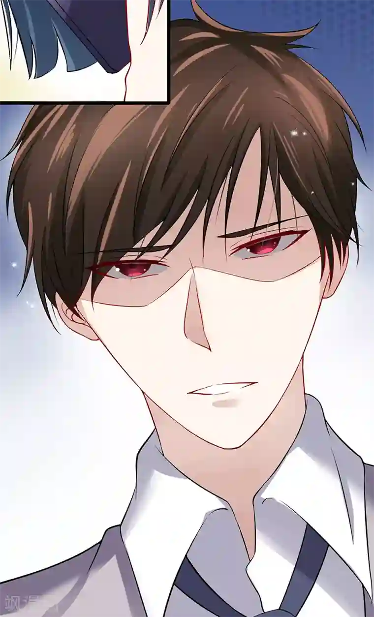 我的第一女管家第41话 无法交流