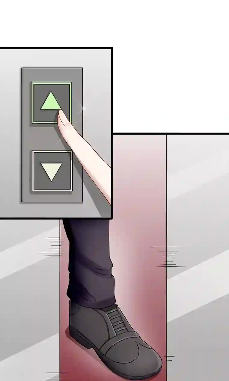 我的第一女管家第42话 重要文件