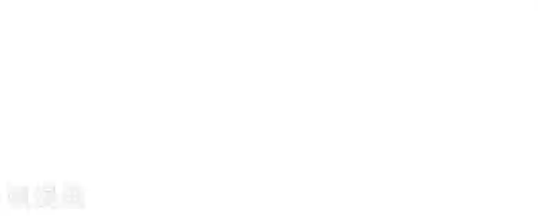 我的第一女管家第43话 躺好别动