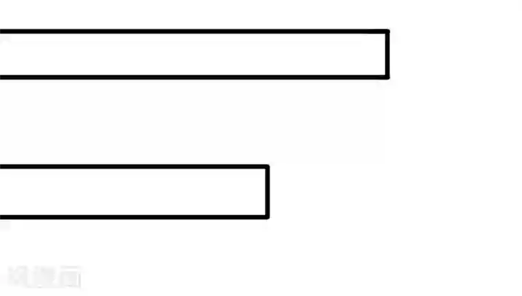 我的第一女管家第43话 躺好别动