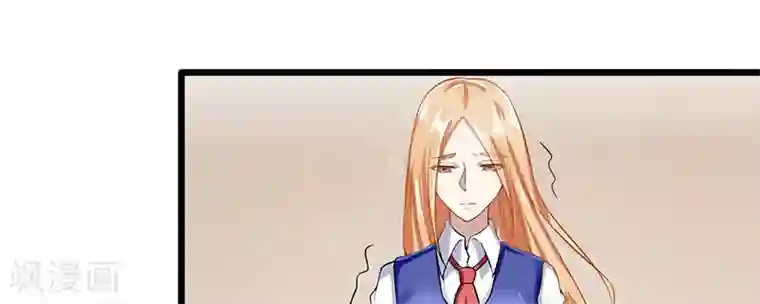 我的第一女管家第43话 躺好别动