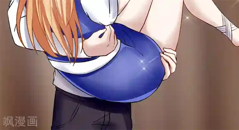 我的第一女管家第43话 躺好别动