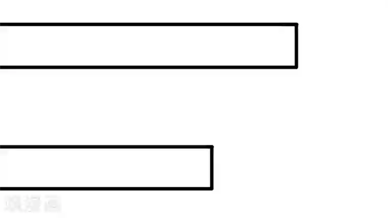 我的第一女管家第43话 躺好别动