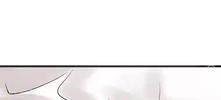 我的第一女管家第43话 躺好别动