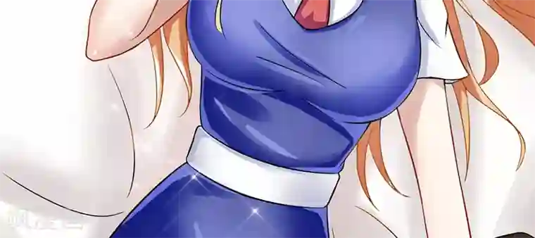 我的第一女管家第43话 躺好别动