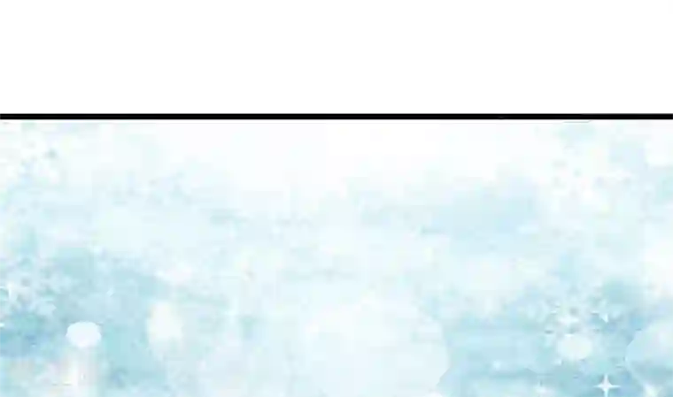 我的第一女管家第43话 躺好别动