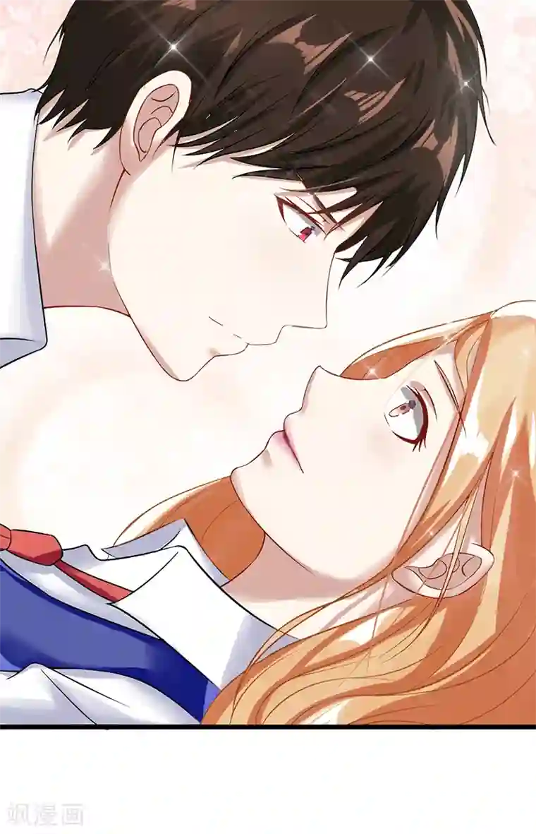 我的第一女管家第43话 躺好别动