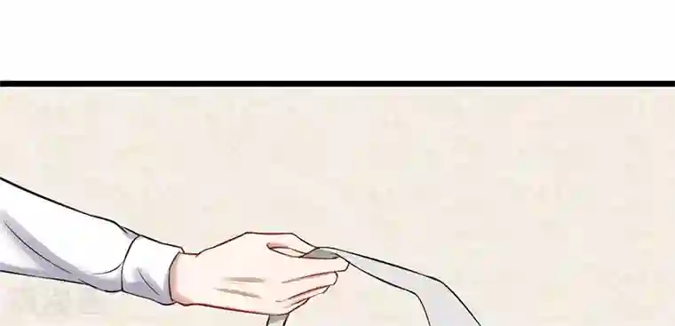 我的第一女管家第44话 给我点时间