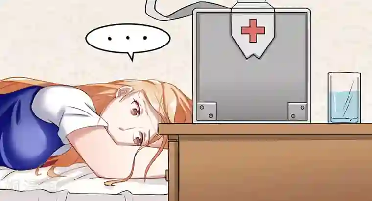 我的第一女管家第44话 给我点时间