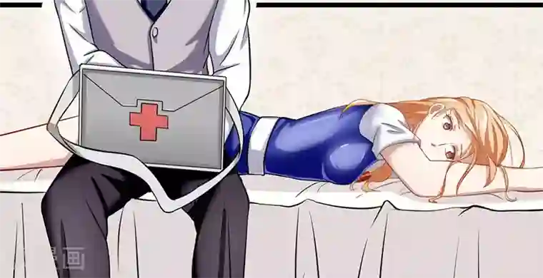 我的第一女管家第44话 给我点时间