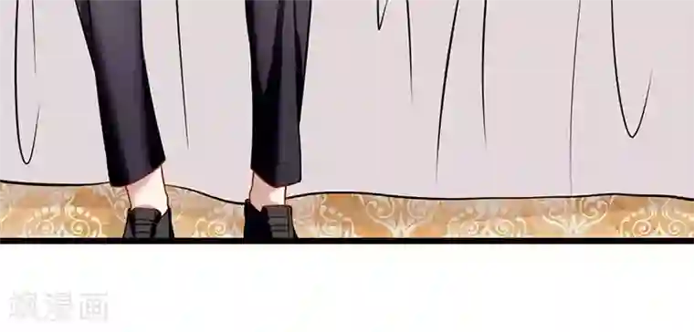 我的第一女管家第44话 给我点时间