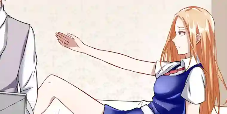 我的第一女管家第44话 给我点时间