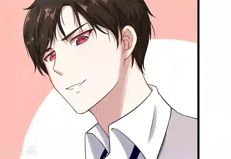 我的第一女管家第44话 给我点时间