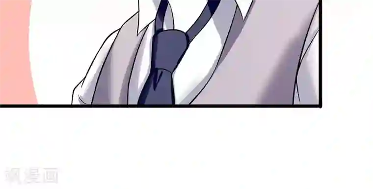 我的第一女管家第44话 给我点时间