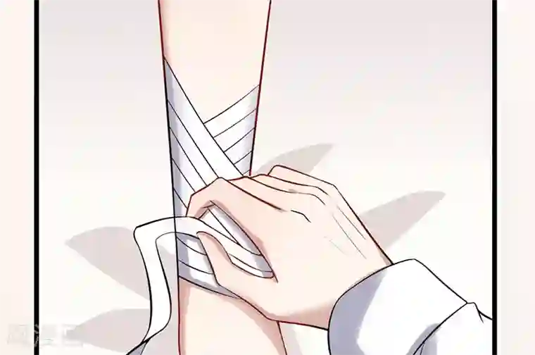我的第一女管家第44话 给我点时间