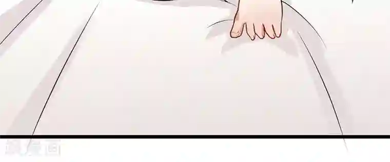 我的第一女管家第44话 给我点时间