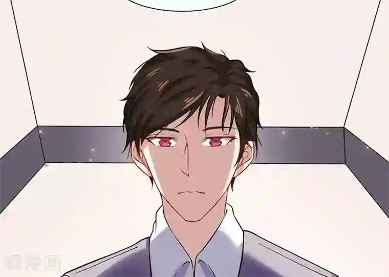 我的第一女管家第44话 给我点时间