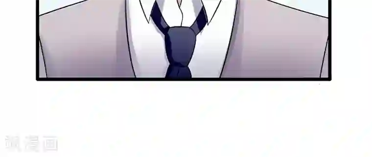 我的第一女管家第44话 给我点时间