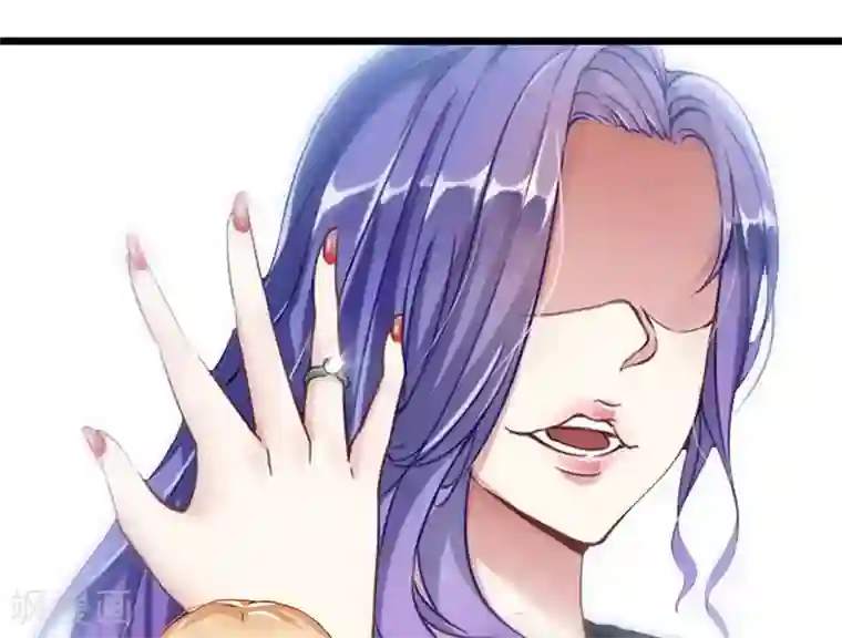 我的第一女管家第44话 给我点时间