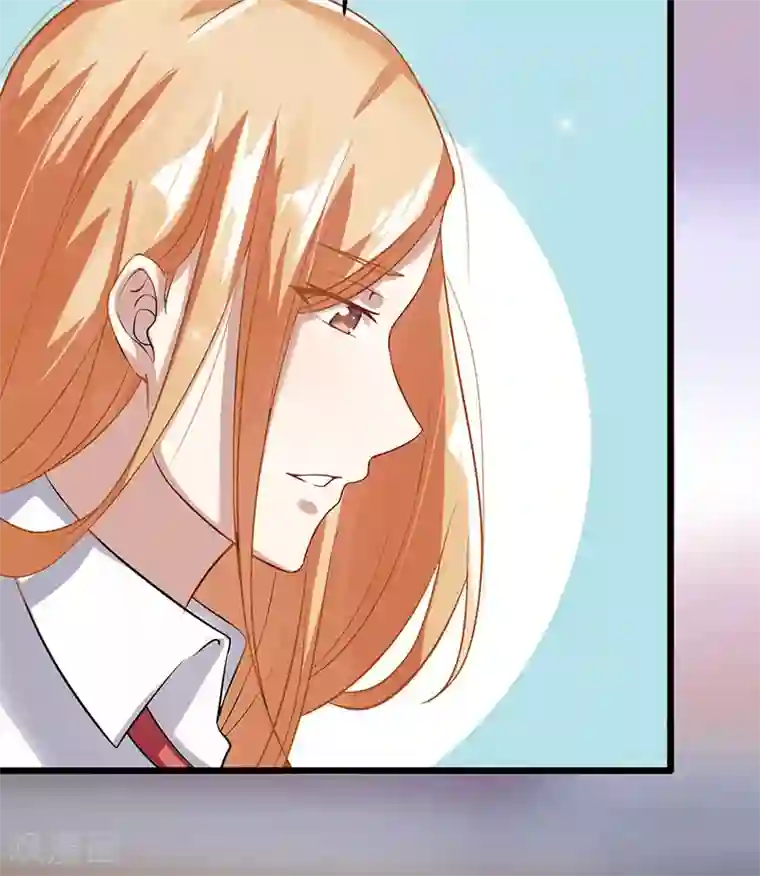 我的第一女管家第44话 给我点时间